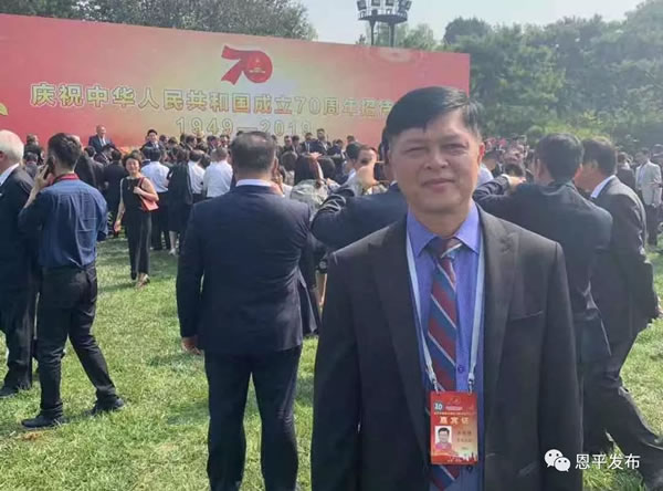 微信图片_20191003123312.jpg
