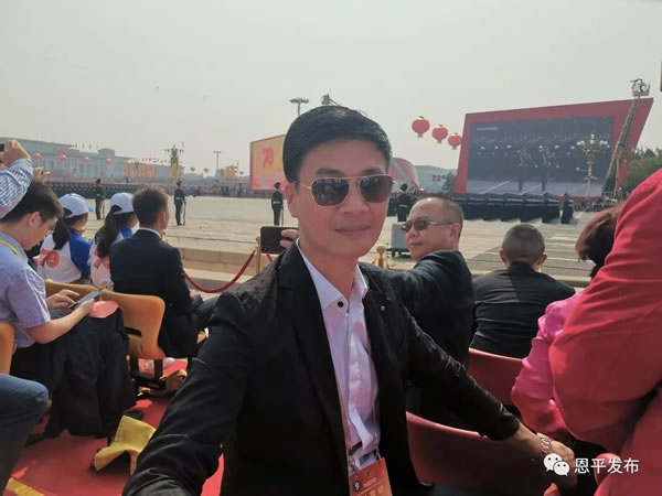 微信图片_20191003123310.jpg