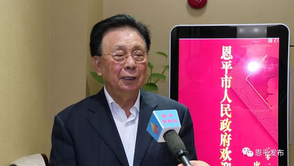 微信图片_20191009091115.jpg