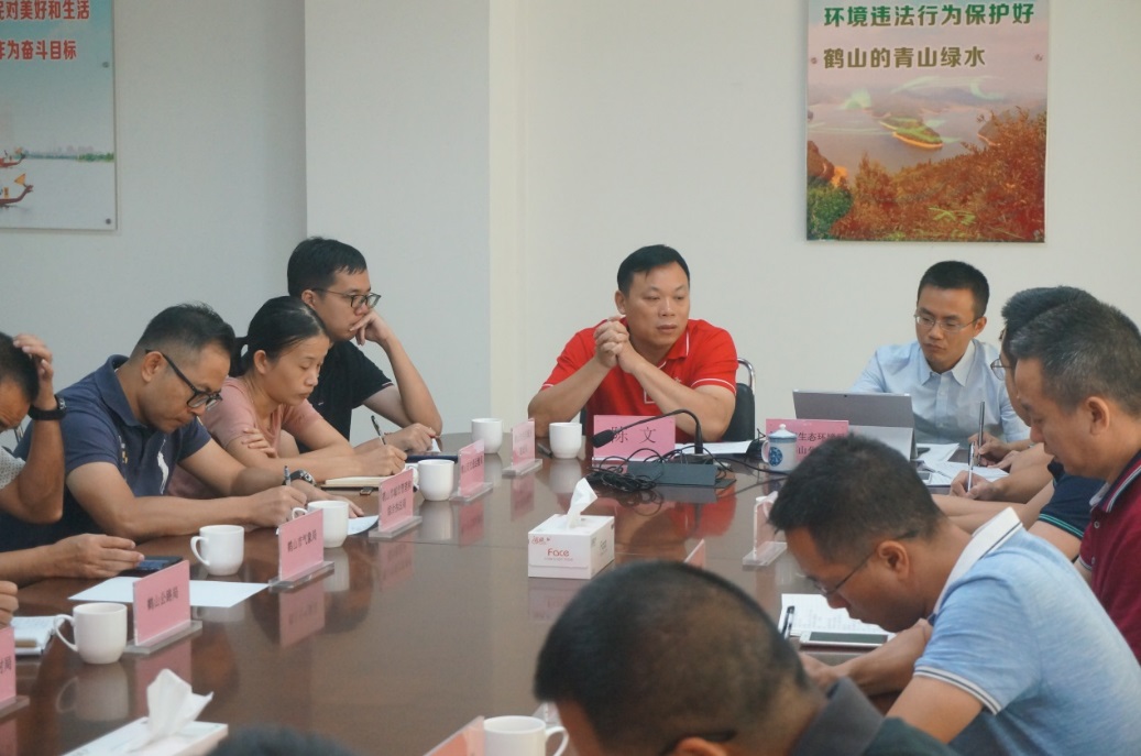 强化落实不利气象应对措施02.jpg