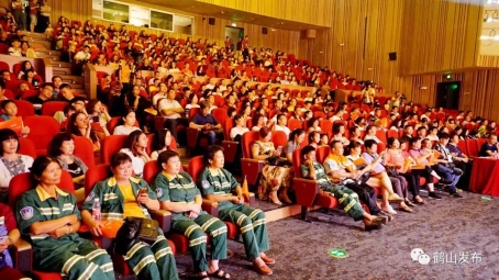 已处理1569814947334微信图片_20190930114110.jpg