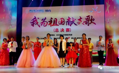 已处理1569814947321微信图片_20190930112839.jpg