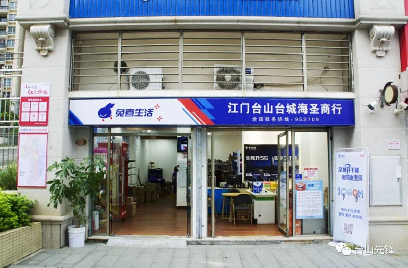 微信图片_20220525144314.jpg