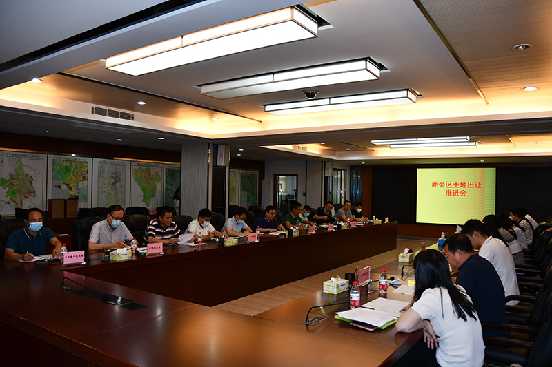 220528新会区自然资源局“三个紧盯” 跑出工业用地供应保障新速度.jpg