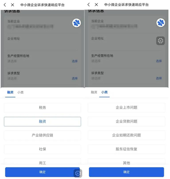 微信图片_20220607091119.jpg