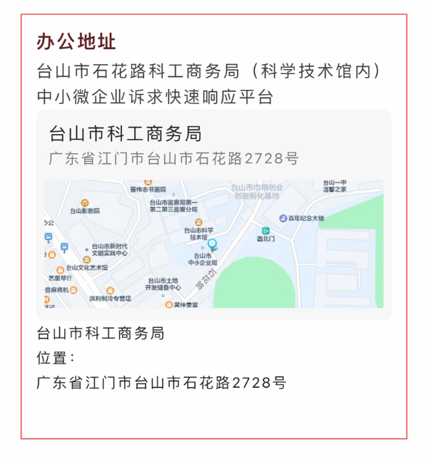 微信图片_20220607091323.jpg