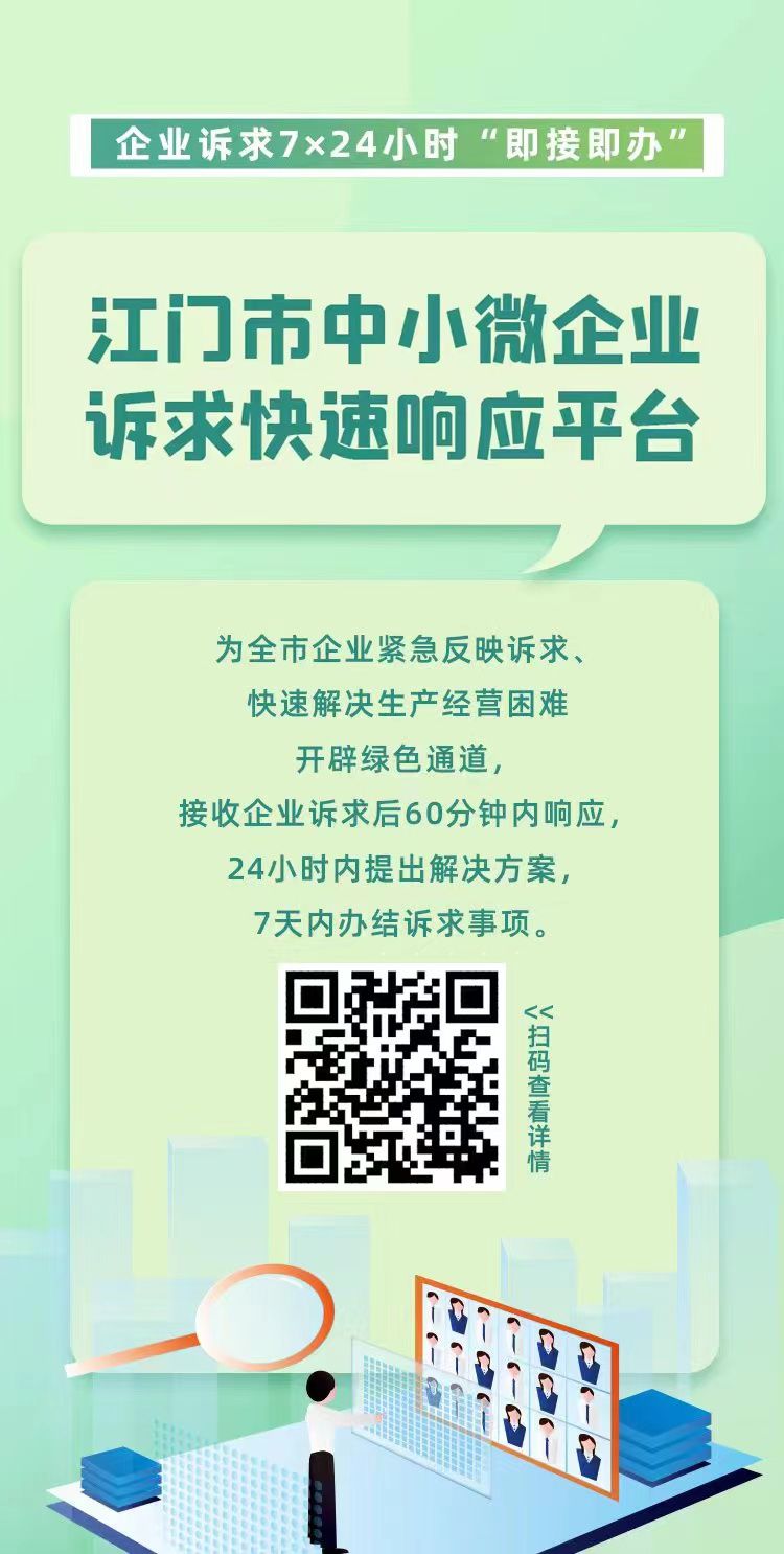 2.1_副本.jpg