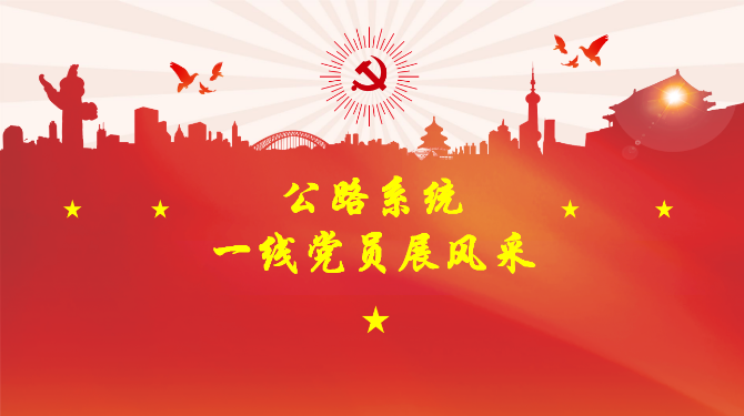 政务微信截图_16553493307524(1).png