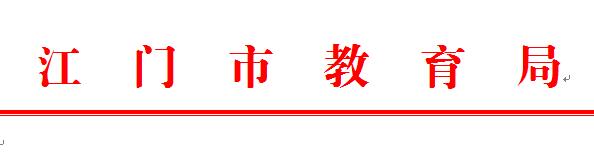 QQ截图20200110145641.jpg
