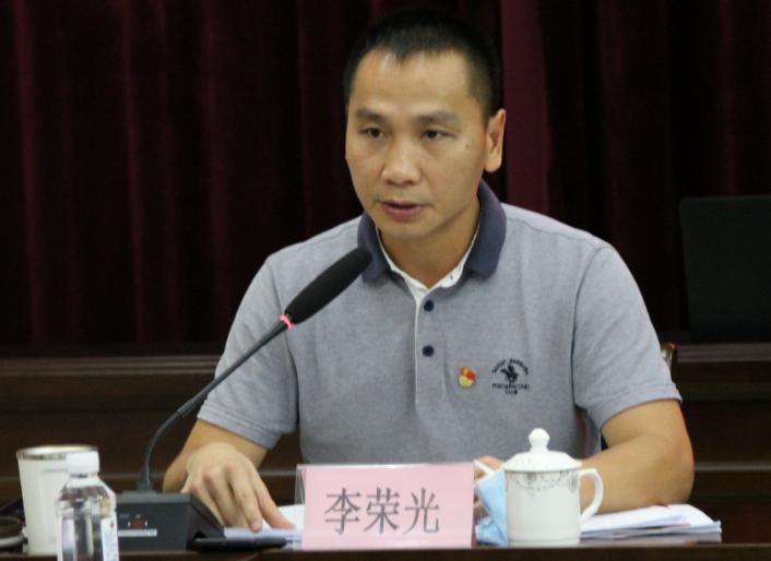 截图_20220701120126(1).png