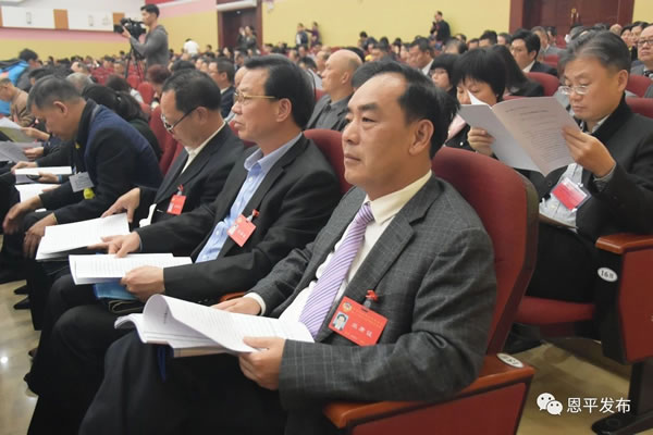 微信图片_20200113084944.jpg