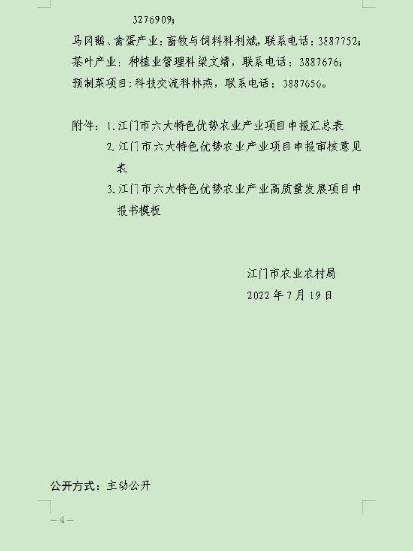 44444.jpg