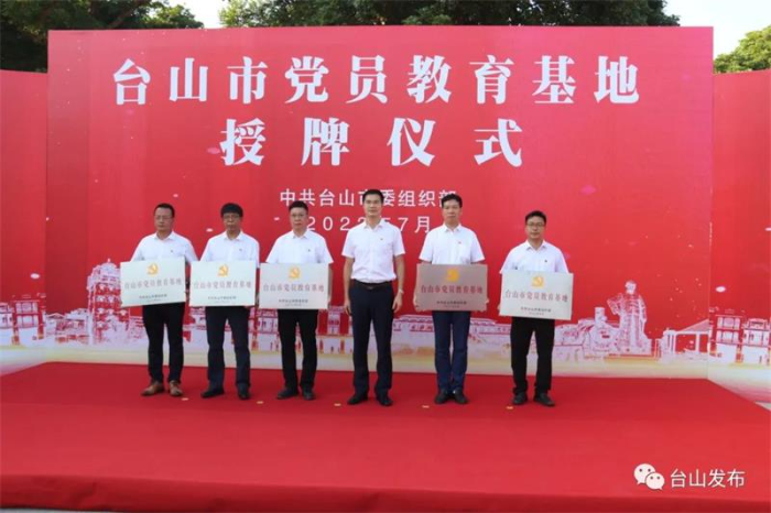 微信图片_20220727093013.jpg