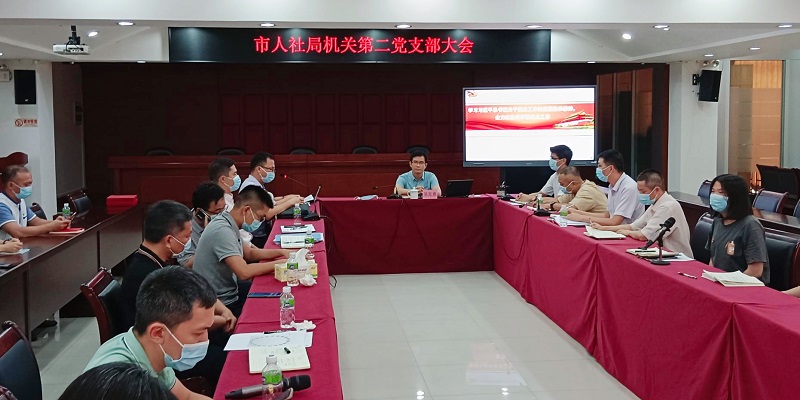 吴克勇同志作党课辅导1.jpg
