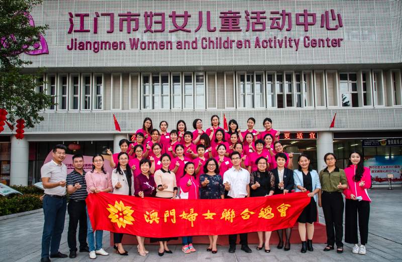 26名澳门学员到江门参加育婴员“一试两证”技能人才评价.jpg