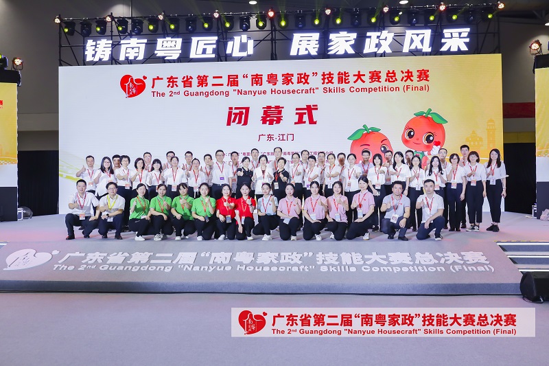 合照.jpg