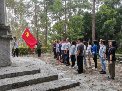 220922“学党史&bull;明事理&bull;抓稳‘意识形态’方向盘”主题党日活动 (4).png