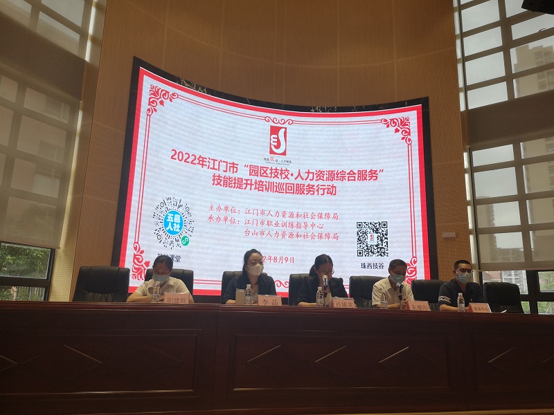 现场相片1.jpg