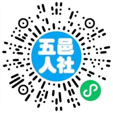 图片5.png