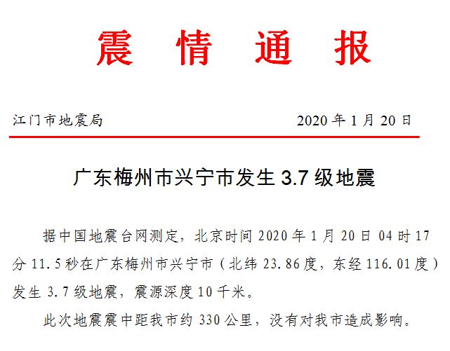 捕获.JPG