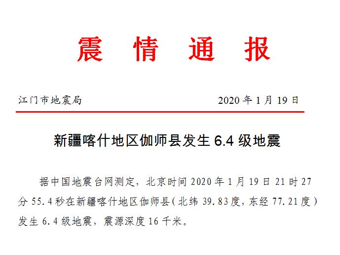 捕获.JPG