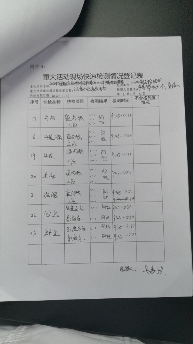 11-3.jpg