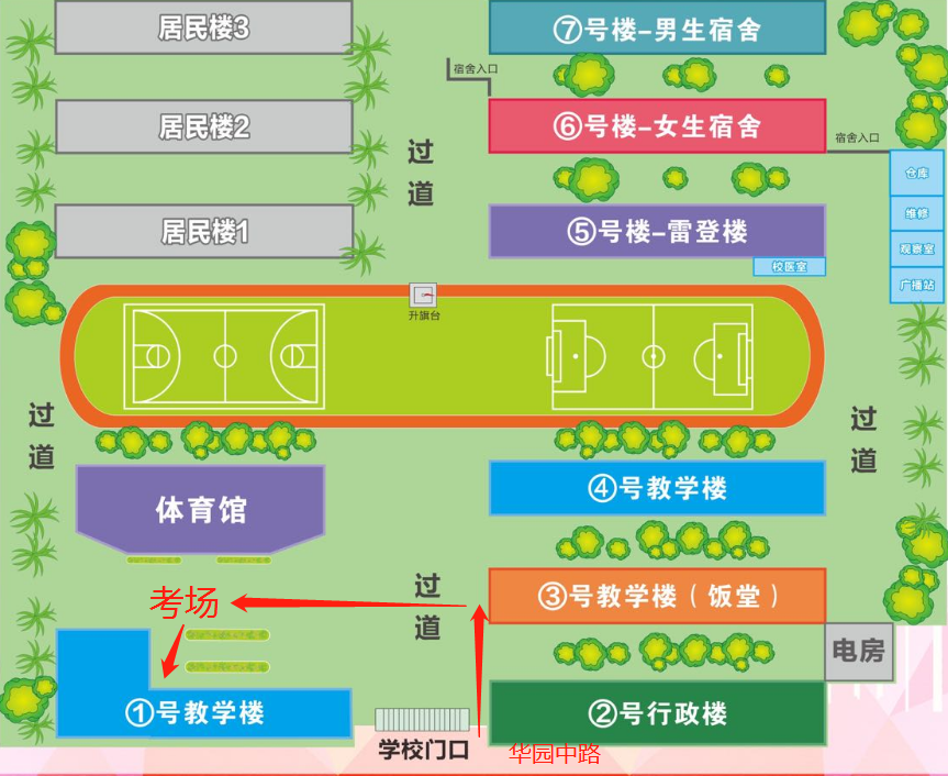 图片2.png
