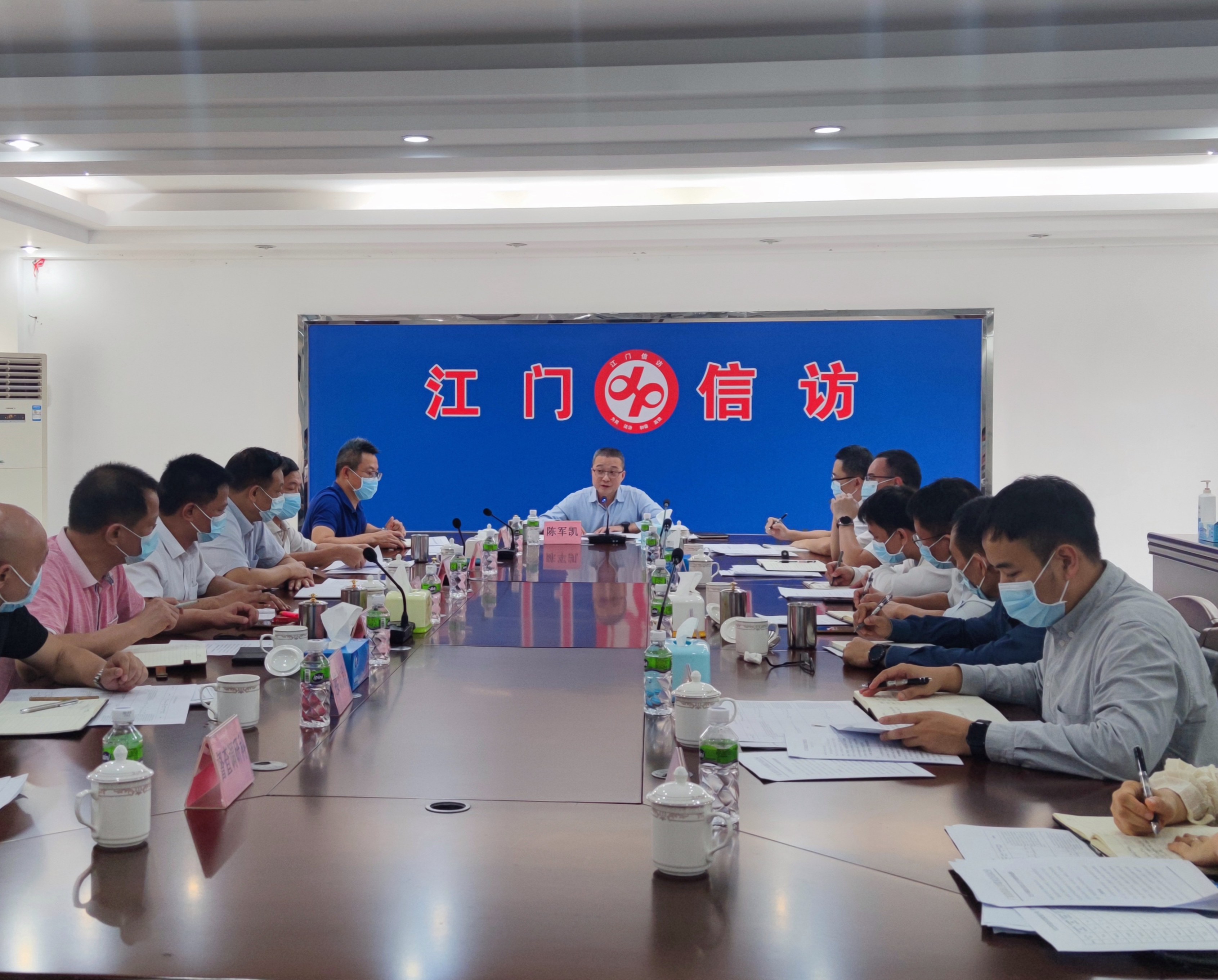 奋勇拼搏 争创佳绩——江门市召开全市信访局长会议部署重点工作任务