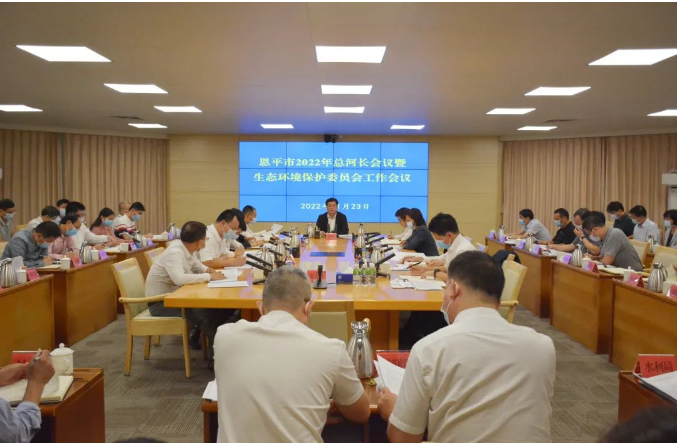 微信截图_20221129084600.png