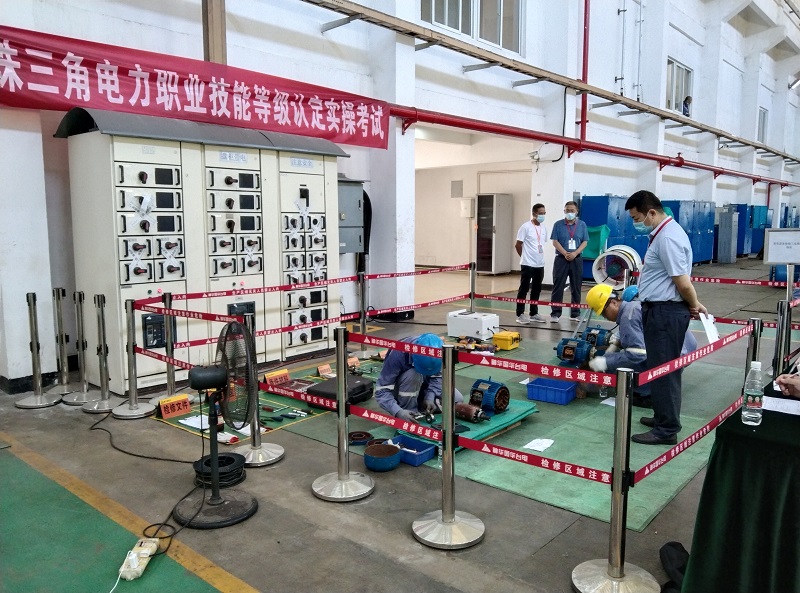 珠三角电力技师评价现场.jpg