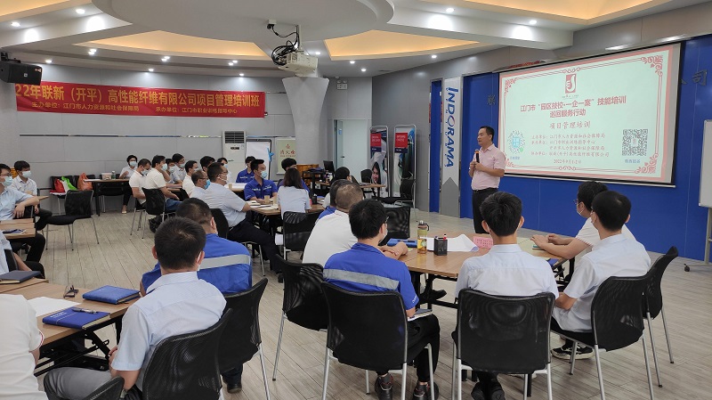 图5.“园区技校”项目进企业培训现场.jpg