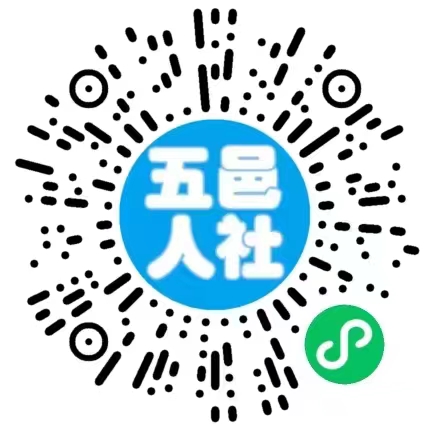 5.信息平台码.jpg