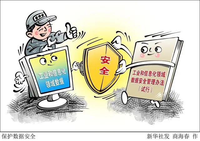 http://www.jiangmen.gov.cn/img/0/976/976312/2795355.jpg