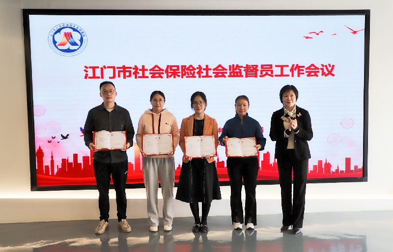 开门纳谏征民意 接受监督促提升