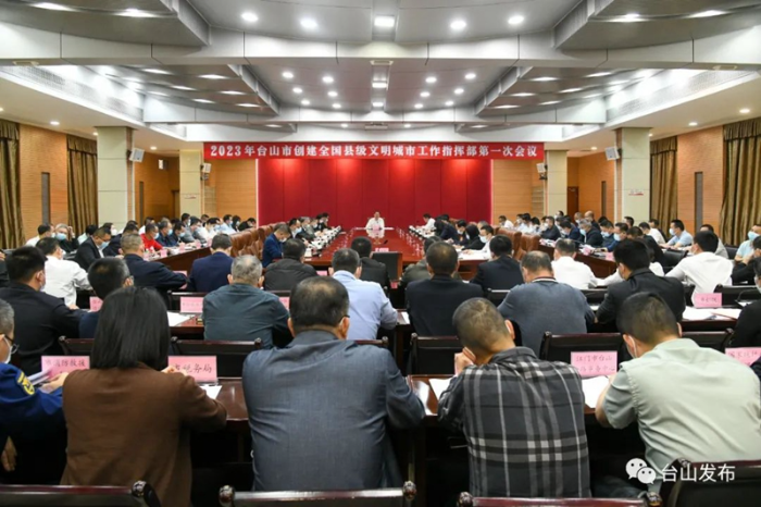 微信图片_20230310090426.jpg