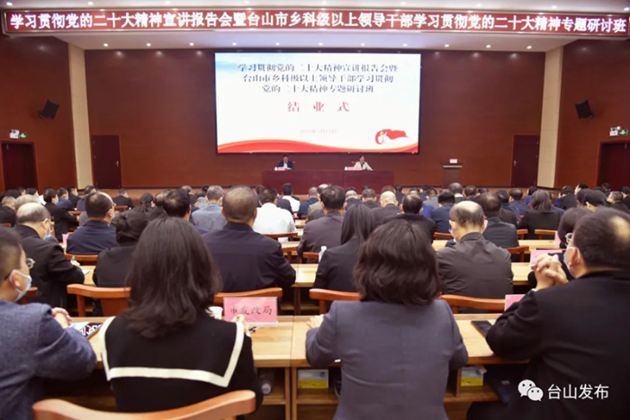 微信图片_20230320094605.jpg