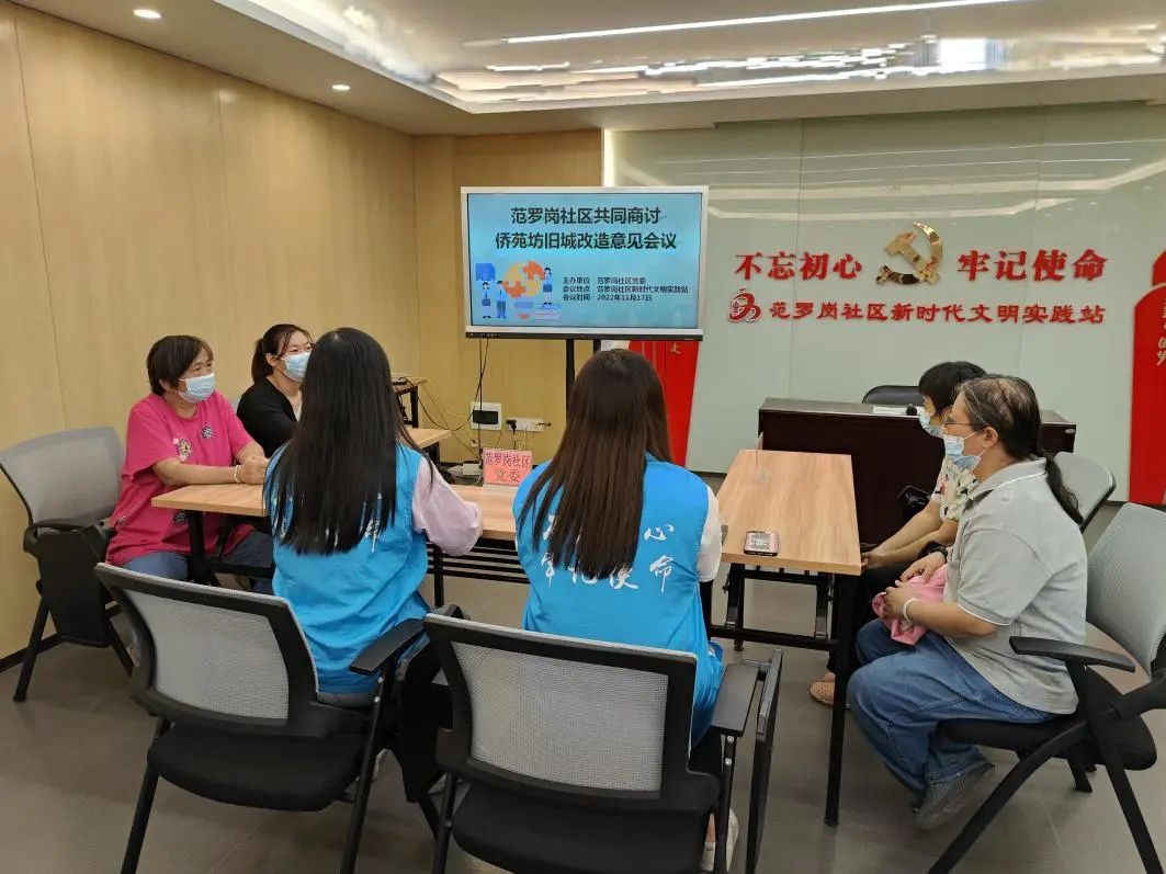蓬江区试点“三个一”人民调解模式探索矛盾纠纷“一线化解”新路径