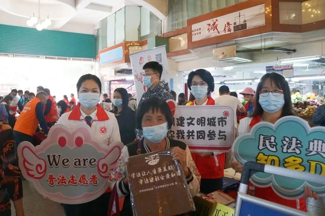 护航“3·15”！江门法治宣传在行动!