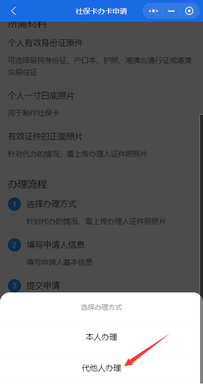 图片3.png