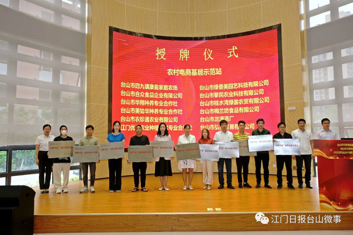 微信图片_20230423100842.jpg