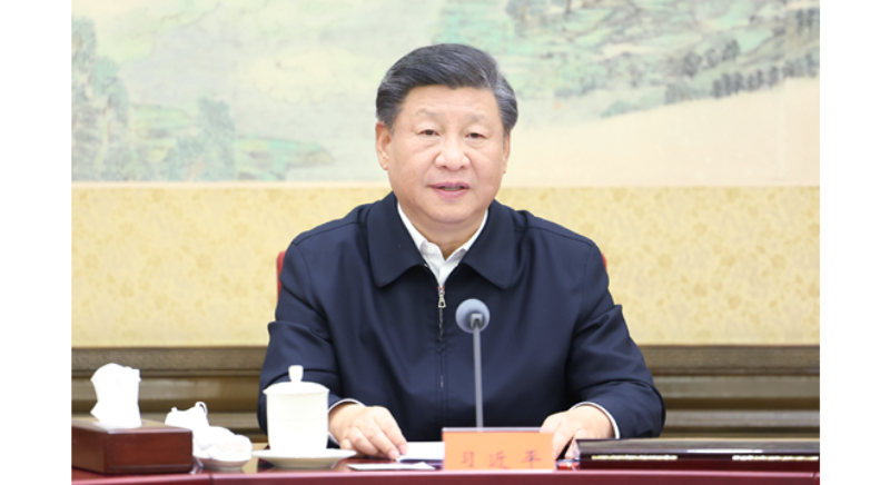 习近平主持中共中央政治局第五次集体学习并发表重要讲话