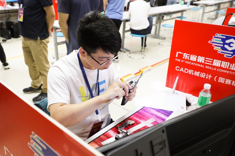 1.江门市技师学院王浩培在CAD机械设计项目中一举拿下金牌，晋级国赛.jpg