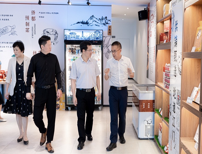 江门市供销社举办京东商城“中国特产•江门馆”上线暨江门名特优新农产品体验馆（邑涧店）揭牌仪式