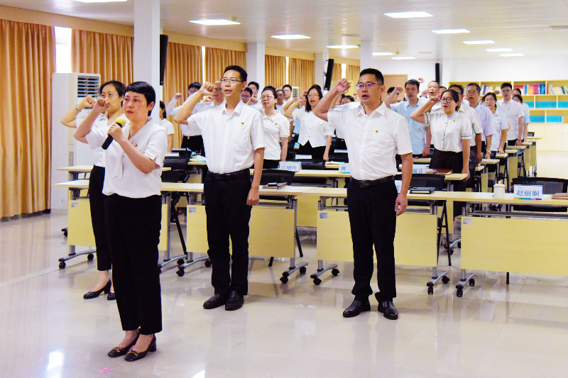 市社保局召开“学习党的二十大 奋进新征程”“庆七一”党员大会