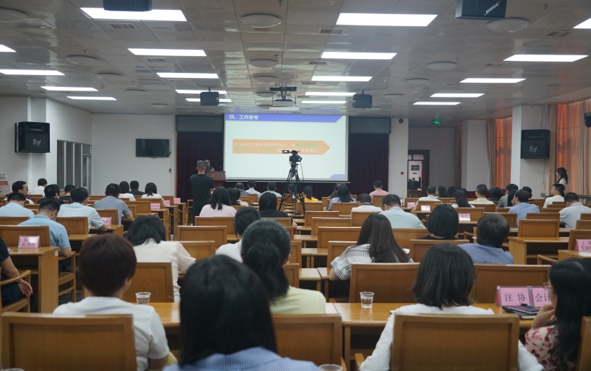 不负韶华 奋勇前行 为财政高质量发展贡献青春力量――江门市财政局成功举办第一期“青年讲堂”