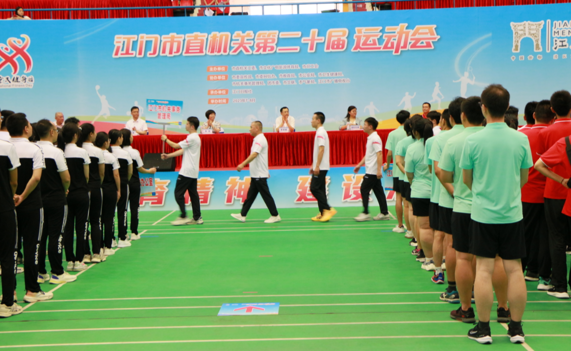 市机关事务局派代表队参加市直机关第二十届运动会