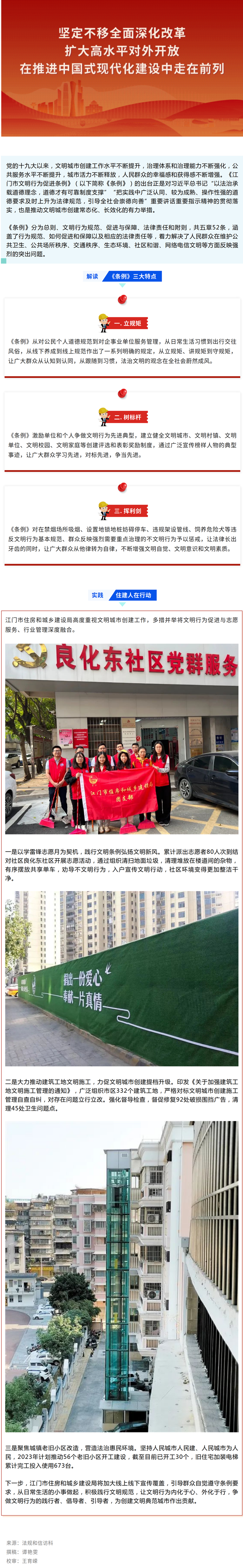 1095175_副本.png