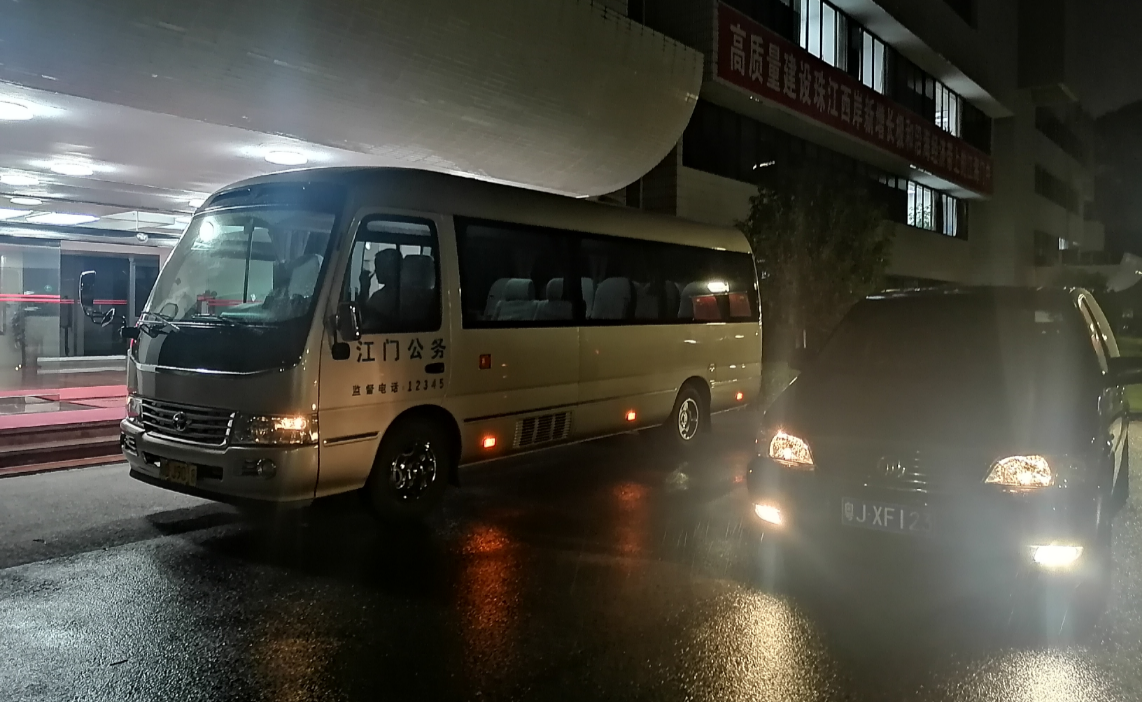 筑牢安全屏障，全力以赴防御台风“苏拉”