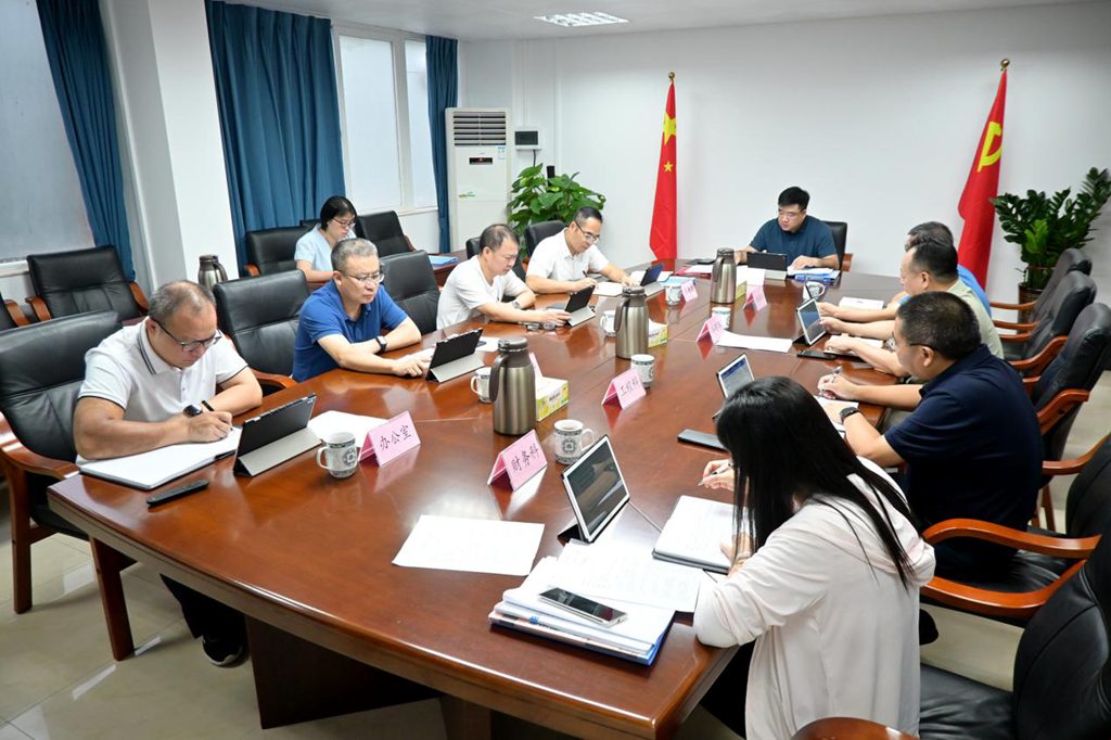市建管中心全面贯彻落实江门市委十四届五次全会精神