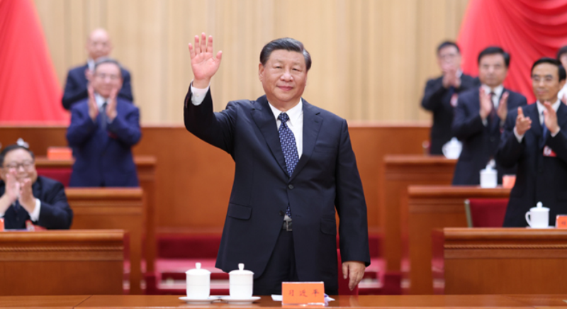 中国残疾人联合会第八次全国代表大会在京开幕